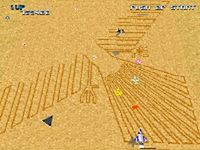 une photo d'Ã©cran de Xevious 3D sur Sony Playstation